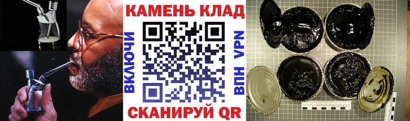 Купить закладку Суджа СК Марихуана COCAIN