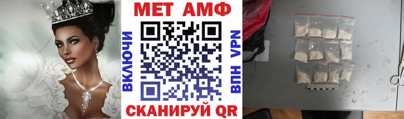 АМФ Розовый  Суджа 