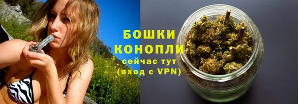марихуана Абдулино