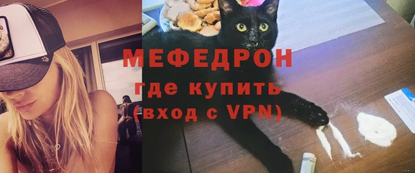 a pvp Абаза