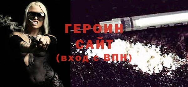 марихуана Абдулино