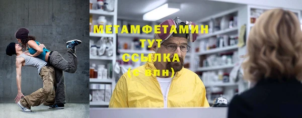 a pvp Абаза