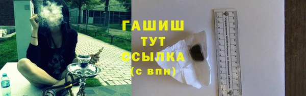 марки lsd Пролетарск
