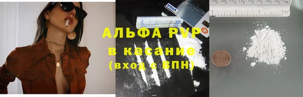 герыч Алексеевка