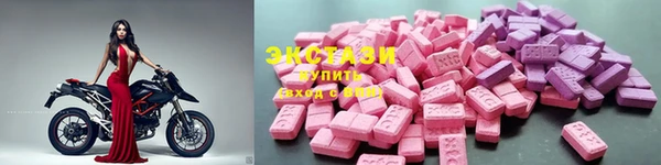 марихуана Абдулино