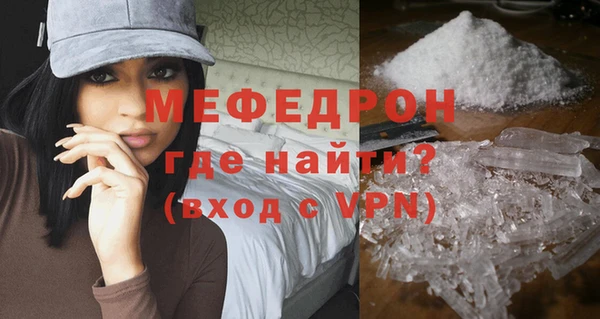 a pvp Абаза