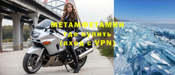 a pvp Абаза
