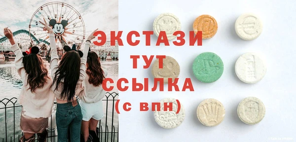 ешки Покров