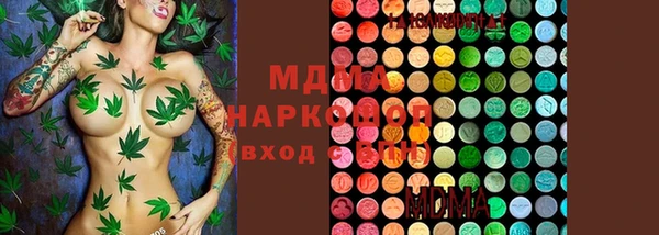 марихуана Абдулино