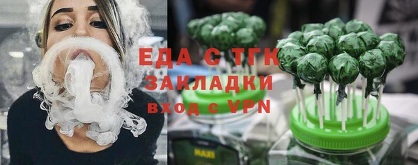 a pvp Абаза