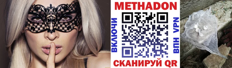 как найти закладки  Суджа  МЕТАДОН мёд 