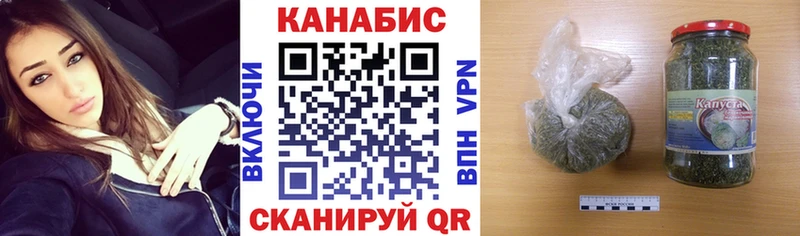 Бошки марихуана ГИДРОПОН  Суджа 